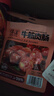 信达 牛筋肉肠175g 猪后腿肉+大块牛筋 真肉肠不含淀粉鸡肉 即食香肠 实拍图