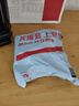yottoy8字拉力器 背部训练弹力绳家用开肩颈拉伸带瑜伽硅胶小猫锻炼手臂 实拍图