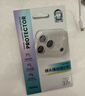 邦克仕（Benks）适用苹果17ProMax镜头模组保护膜iPhone17promax手机后置摄像头耐磨防刮一体式磨砂镜头底座贴膜 实拍图