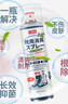 巨奇（JUQI）鞋子除臭剂360ml*10瓶银离子消毒杀菌喷雾球鞋运动鞋防臭鞋袜 实拍图