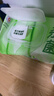 清风御本草杀菌湿巾80片*4包 抽取式大包卫生湿纸巾 杀菌率99.9% 整箱 实拍图