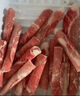 龙大肉食 猪梅花肉卷 净重1斤猪肉梅花肉火锅食材煎烤小炒生鲜 实拍图