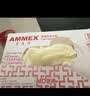 爱马斯（AMMEX）一次性手套乳胶手套100只大码橡胶检查隔离劳保家用洗碗家务牙科 实拍图