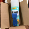 得力（deli）除胶剂 车家两用玻璃粘胶去除不干胶清洗剂 对联除胶 春联清洁剂 实拍图