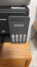 爱普生（EPSON）打印机家用 L3353 L3355/51墨仓式打印机无线WIFI连供彩色喷墨照片打印复印扫描家用办公一体机 【2026新品上市】L3353无线彩打 标配 实拍图