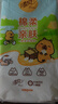 清风卡皮巴拉挂抽1000张/提悬挂式抽纸家用餐巾纸卫生面巾纸壁挂厕纸 2大提2000张【4层加厚】 实拍图