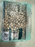三只松鼠开心果500g/袋装 坚果炒货无漂白干果休闲零食品送礼 实拍图