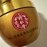 同仁堂蛇毒眼霜淡化细纹眼圈眼袋脂肪粒提拉紧致抗皱眼霜补水保湿30g 实拍图