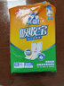 可靠（COCO）吸收宝成人护理垫XL50片(60*90cm)舒适防漏老年人隔尿垫产褥垫 实拍图