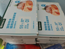 网易严选猫零食罐头猫用浓汤随享罐 鱼肉磷虾40g*24罐 实拍图