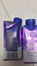蒙牛特仑苏嗨MILK 钙铁锌牛奶梦幻盖 200mL*10瓶 部分地区3月产 实拍图