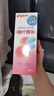 贝亲（Pigeon）桃叶精华 婴儿液体爽身露 家庭装 四季通用 480ml IA286 实拍图