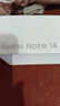 小米（MI）Redmi 红米Note14【国家补贴】天玑7025-Ultra 5G手机 子夜黑 8GB+256GB 【官方标配】 实拍图