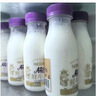 每日鲜语鲜牛奶 3.6g蛋白质211ml*6 家庭必备 巴氏杀菌乳 低温奶 实拍图