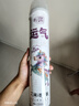 艾润五福临门氧气瓶便携式氧气罐氧气瓶孕妇老人家用吸氧气袋*5瓶 实拍图