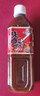万字烧肉调味汁560g 日式调料煎炒肥牛蘸食腌制牛丼照烧厨房家用 实拍图