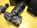 索尼（SONY）Alpha 7 IV 全画幅微单相机 创意外观滤镜+ SEL24105G 一镜走天下超值套装 4K视频 实拍图