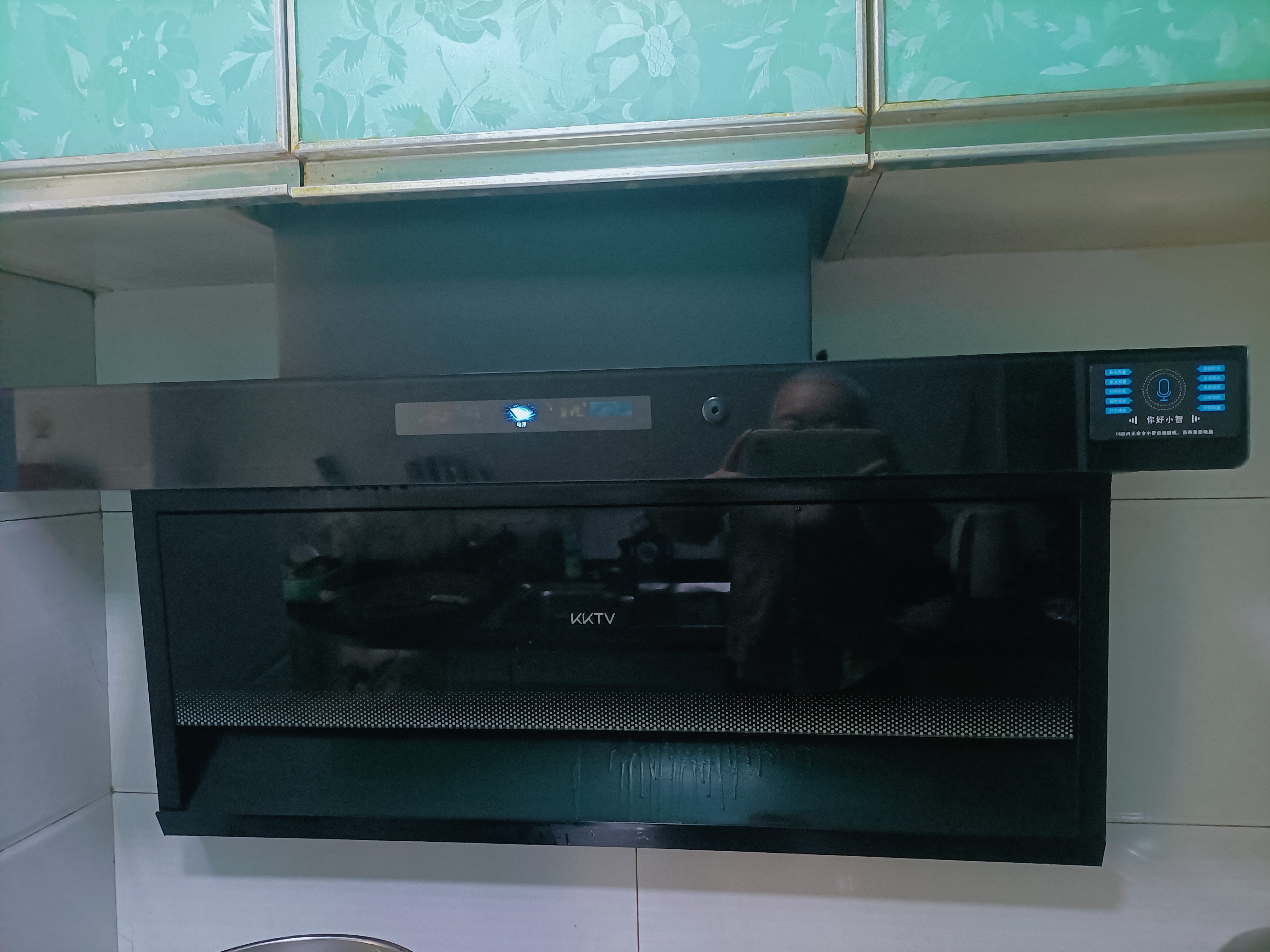 KKTV康佳互联网品牌油烟机顶侧双吸式抽油烟机家用大吸力排油烟机 90cm长丨26立方爆吸丨护眼巨幕大灯丨拢烟新形态 实拍图
