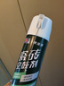 立邦 瓷砖修补剂瓷砖胶空鼓剂修复胶粘接剂松动修补瓷砖缝隙灌胶650ml 实拍图