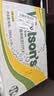 屈臣氏（Watsons）苏打水柠檬草味含汽气泡水饮料0脂低糖解腻调酒330mL*24罐整箱 实拍图