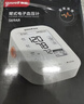 鱼跃（yuwell）房颤第一电子血压计S67XR血压仪医用高精准高血压测量仪家用旗舰 实拍图
