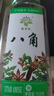 饮食派INSPIRATION SPICE大红八角 158g罐装 无硫熏秋果大料八角茴香火锅调料 调味品 实拍图
