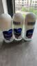 妮维雅（NIVEA）抑汗香体止汗露专研焕亮爽身走珠液-柔嫩肌肤 50ml*3脱毛后可用 实拍图