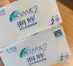 强生润眸双周抛6片装安视优隐形眼镜近视进口保湿两周抛350度 实拍图