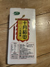 十月稻田 三色藜麦 480g 白黑红藜麦 轻食沙拉 藜麦糙米饭 杂粮 高蛋白质 实拍图