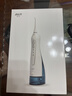 拜尔（BAIR）电动冲牙器家用便携式 清洁口腔洗牙器水牙线冲洗器洁牙器牙套清洗送男女朋友M3 M3Plus 300ml大水箱 白色 5支喷头 实拍图