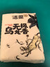 洁柔手帕纸 无极乌龙4层6片*30包纸巾小包超迷你便携装可湿水 实拍图