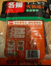 小龙坎清油火锅底料339g/袋 四川重庆老火锅底料麻辣烫冒菜调料 实拍图