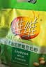 维维无添加蔗糖豆奶粉500g 非转基因大豆营养早餐冲饮代餐 速溶即食 实拍图