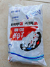 大白兔奶糖经典原味618g约112颗【京东专供】六一儿童节礼物 休闲食品 实拍图