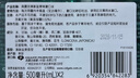 高露洁（Colgate）【孙颖莎同款】清爽海盐精油进口漱口水1000ml含氟深层清洁自营 实拍图