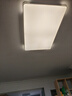 惠普精工客厅吸顶灯led现代简约餐厅书房灯具110*70cm遥控三色 实拍图