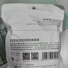 京东京造 密码+钥匙双开钢缆锁四位密码锁自行车锁防盗120cm配2把钥匙 实拍图