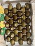 佳沛（zespri）新西兰 金果30-33粒原箱单果103-124g 端午礼物水果礼盒 猕猴桃 实拍图