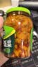 湾琴河微辣木瓜丝280g 广西香辣木瓜条 咸菜酱腌菜下饭菜即食拌饭喝粥 实拍图