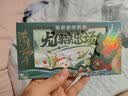 中选惠粮中秋礼品卡礼品册兑中粮米面油礼包购物卡月饼礼盒团购提货券1500 实拍图