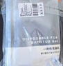 蕉趣（BANANA TRIP）浴缸套 一次性泡澡袋酒店浴缸袋便携浴缸膜加厚耐磨泡澡袋子5个装 实拍图
