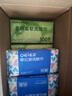 欧亿姿（oeiez）洗脸巾一次性洁面绵柔巾干湿两用擦脸巾抽取式面巾纸洗面美容巾 厚款 100抽 *3包【升级加厚75g布】 实拍图