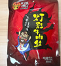 张飞香辣灯影牛肉丝100g*3 麻辣零食小吃解馋 实拍图