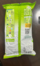 雀巢（Nestle）果维C+橙汁味840g/袋 富含维C 低脂果珍冲饮果汁粉 实拍图