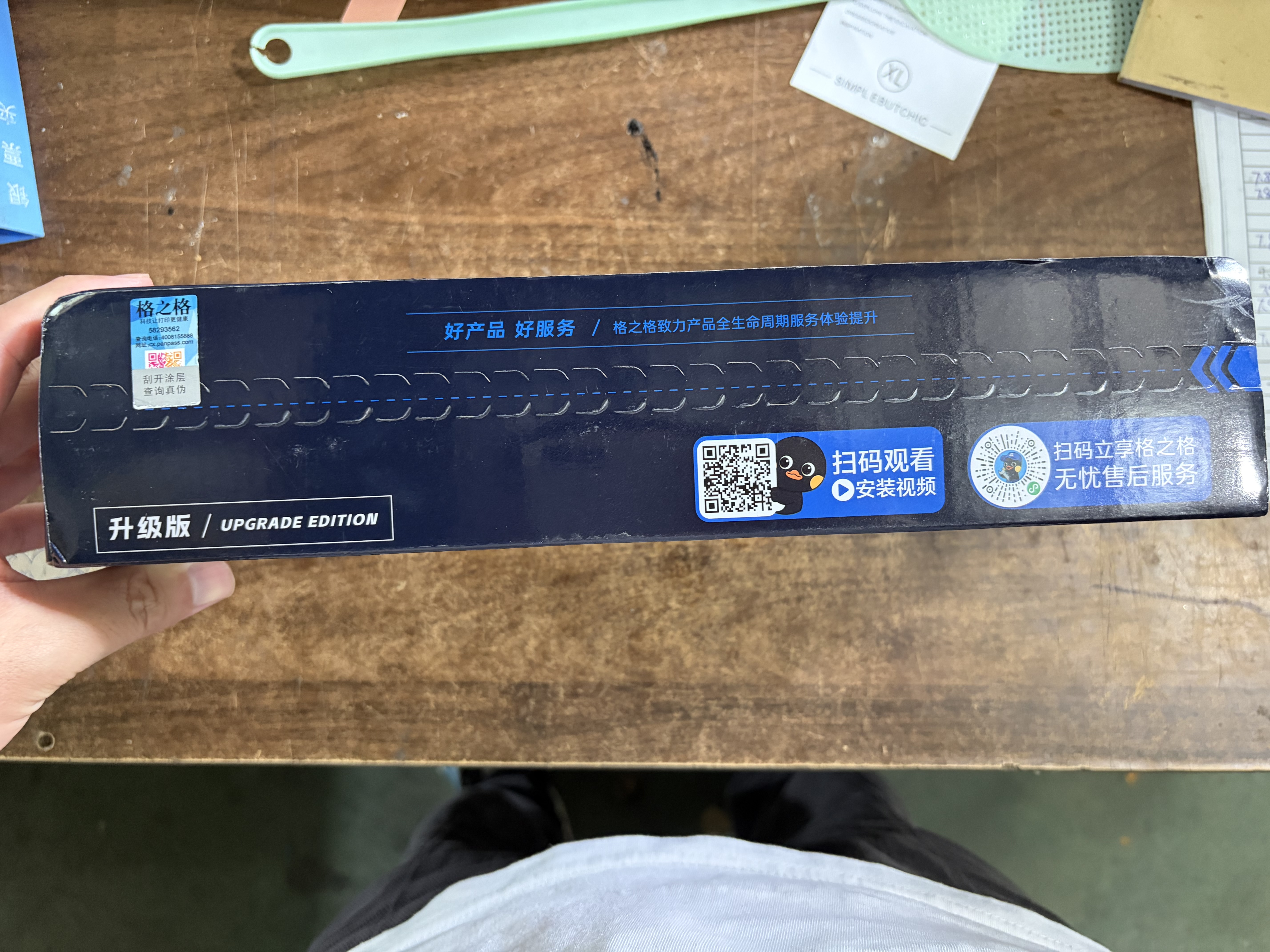 格之格TN-2325粉盒适用兄弟7080d硒鼓dcp7180dn MFC兄弟7380粉盒 7880dn 联想m7400pro墨盒 7480d HL2260D打印机 实拍图