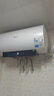 美的（Midea）保价618 阻垢免清洗电热水器60升3300W家用变频速热镁棒免更换国家补贴15%热水器F6033-JE7Pro(HE) 实拍图