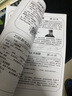V4INK s2110粉盒 2支适用富士施乐s2110硒鼓 2350nda粉盒2150n打印机硒鼓docucentre s2520 s2320 s2011 s1810墨粉 实拍图