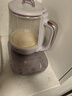 九阳（Joyoung）【价保618】1.5L全玻璃沸萃养生壶煮茶器 0胶水玻璃滤网炖盅 花茶壶烧水恒温电热水壶15WY10J 实拍图