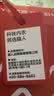 猫人（MiiOW）男士内裤男生120S莫代尔无痕7A抗菌2026新款钱币提花高端四角短裤 (莫代尔)孔雀蓝+珊瑚灰+铁灰 3条 2XL （推荐135-165斤） 实拍图