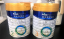 美素佳儿（Friso）皇家幼儿配方奶粉 3段（1-3岁幼儿适用）800g 乳铁蛋白 (新国标) 实拍图